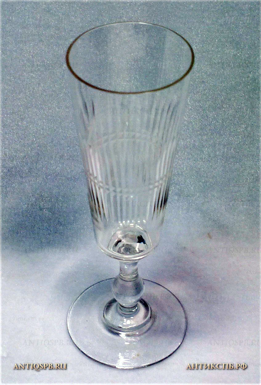 Фужер старинный из стекла. Россия. ХIХ век. №20086.1